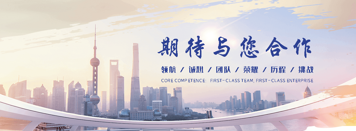 丽水口碑好的冷库安装厂家,靠谱的奶茶冷库安装公司